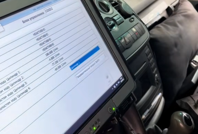 Mercedes-VIANO-2009-Motor-Berlin